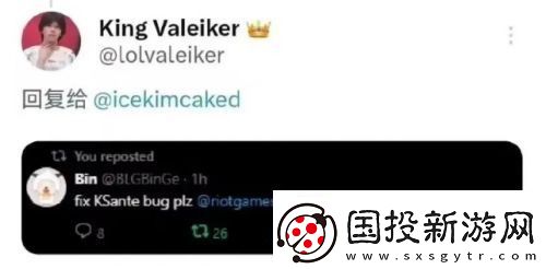 LPL赛事再出新节奏