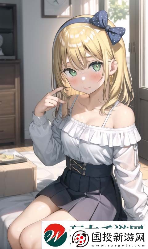 暴躁少女免费观看