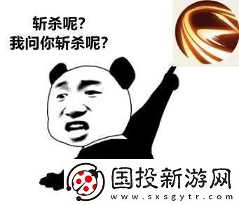 DYG五连败再回B组