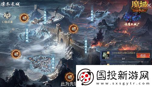蛇年兽长这样