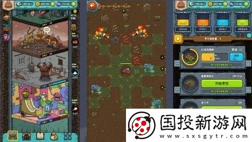 黑暗料理王有效兑换码有哪些