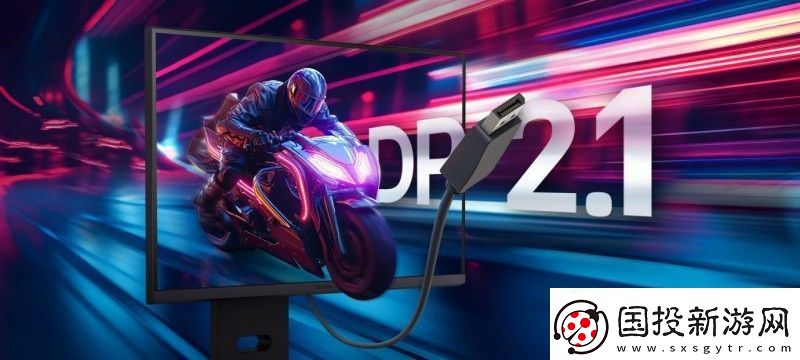 LG电子45英寸可弯曲OLED电竞显示器中国首秀