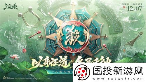 登入畅销榜TOP6