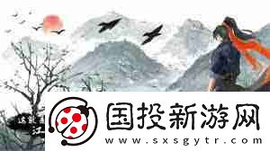 这就是江湖新手开局攻略
