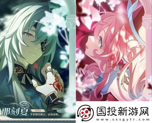 口碑大逆转