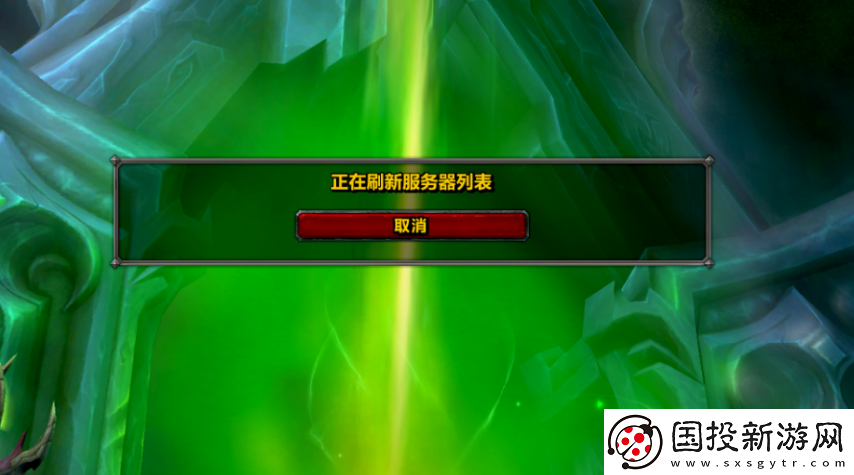 怀旧周报