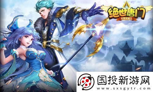星球重启