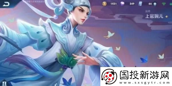 星球