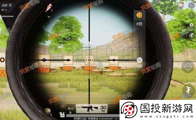 绝地求生刺激战场惊现手枪装高倍镜BUG