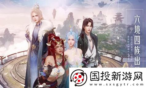 桃源记2道具使用全解析