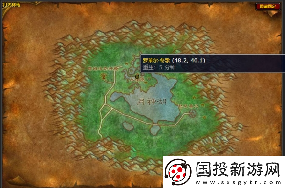 魔兽世界附魔披风超级防御图纸在哪得