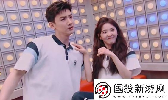 白敬亭章若楠做客你好