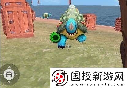 创造与魔法乌龟驯服饲料
