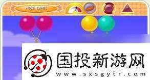穿越火线手游中晒太阳的技巧有什么