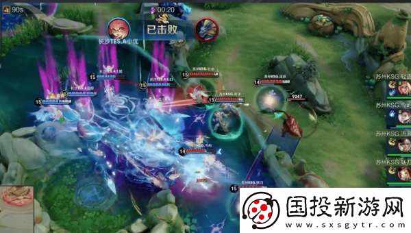 DYG五连败再回B组