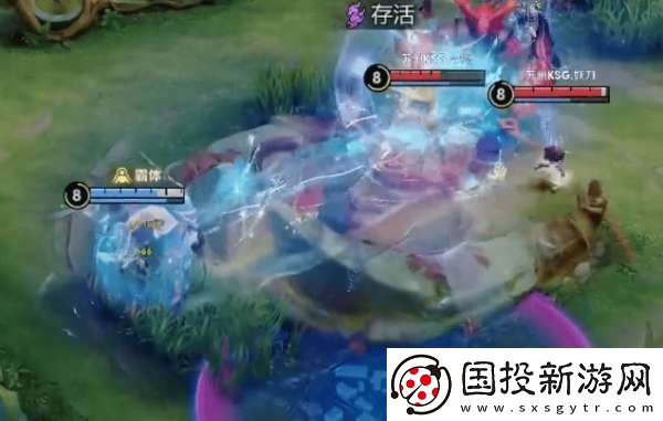 DYG五连败再回B组