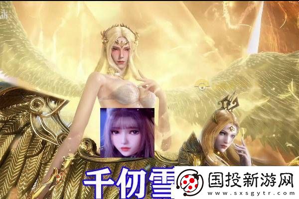 在我在末日当房东中实现宅邸扩建计划