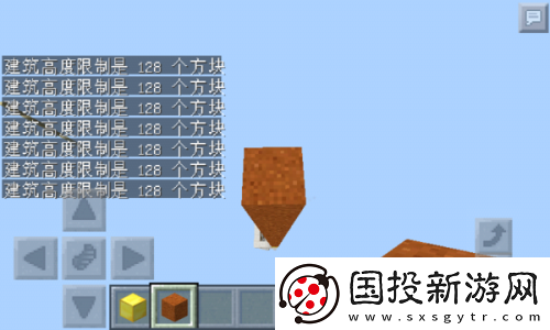 恋与制作人情侣皮肤大揭秘