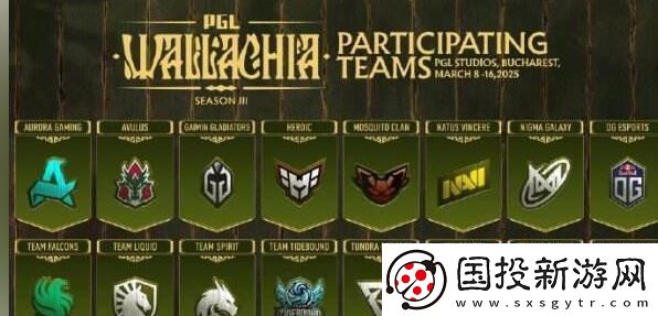 DOTA2