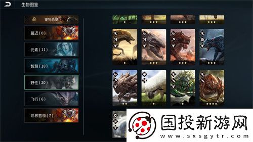 黑光生存进化付费测试今日开启