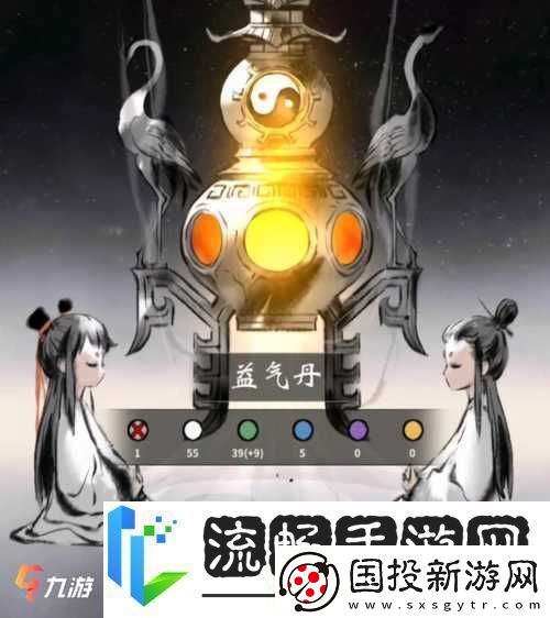 如何掌握一念逍遥炼丹技巧揭秘资源管理的艺术之谜