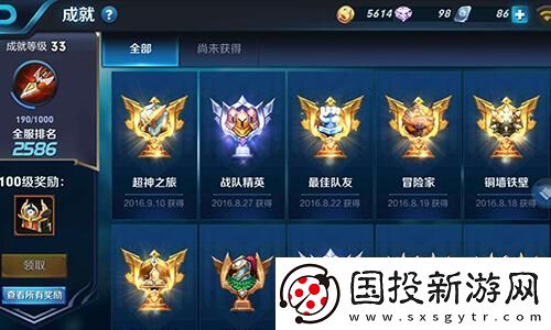 满庭芳宋上繁华人物技能揭秘