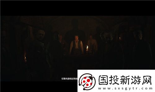 四海兄弟故乡TGA预告片前瞻