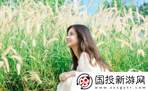 心享交友app官方下载