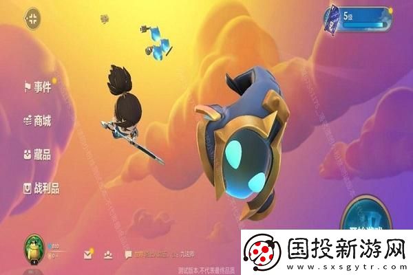 满庭芳宋上繁华新活动攻略