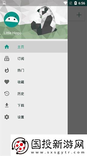 找到最佳资源的秘诀