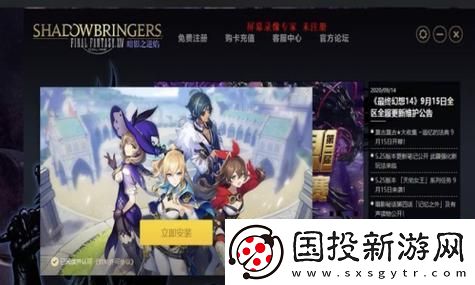 元梦之星装备强化攻略