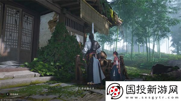燕云十六声庄稼说话任务攻略分享