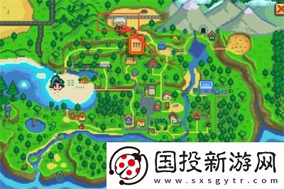 星露谷物语温泉位置一览