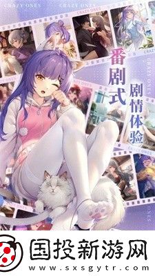 奇点时代兑换码最新2024