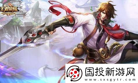 深入探讨鬼谷八荒宗门**积分计算方式
