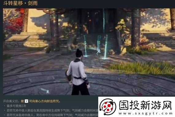 超级飞龙流的逆袭