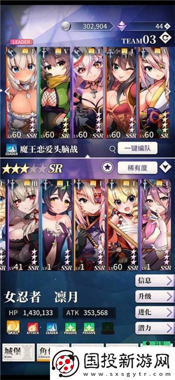 2023天下布魔永久魔虚宝码