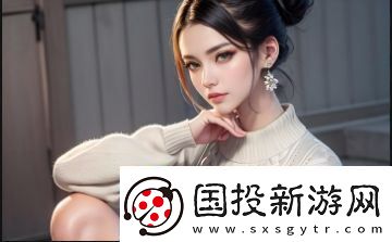 “淑媛之春草老根