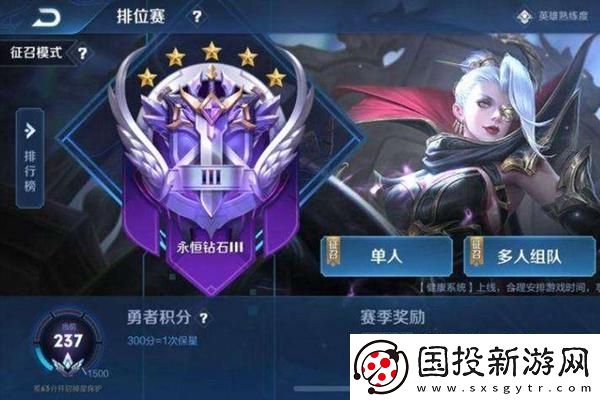 开心消消乐周年庆