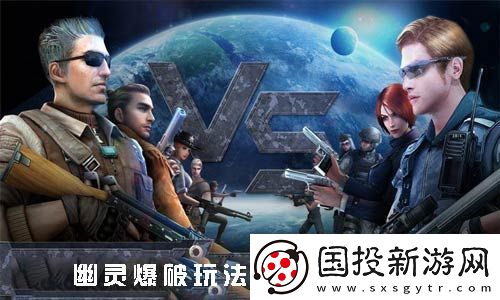 音符狂欢!蛋仔派对音乐节限定音符收集全攻略