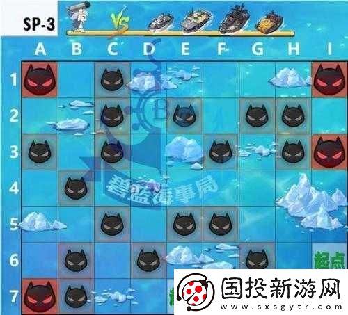 碧蓝航线光荣复刻活动挑战攻略