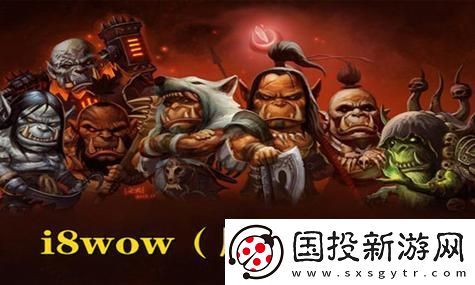 末日时代的房东生存攻略