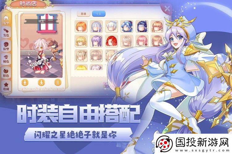 永恒岛最新礼包激活码12个