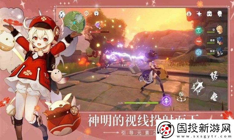 原神十个永久兑换码