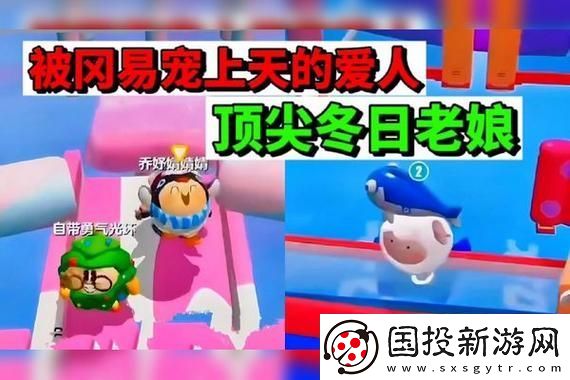 在鬼谷八荒中如何选择最适合你的门派