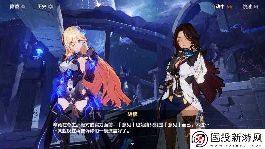 崩坏3新一期精准补给来袭
