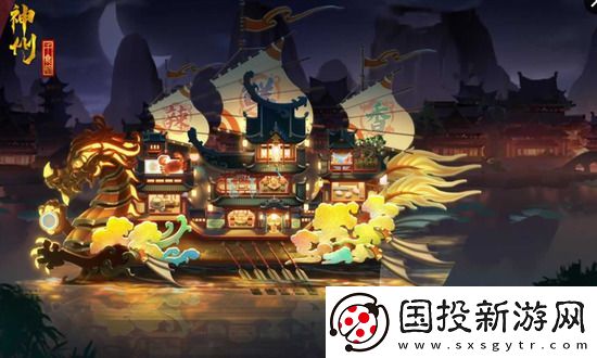 神州千食舫船员阵容怎么搭配
