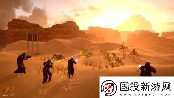 绝地潜兵2未采用创意揭秘5人团队与低重力行星