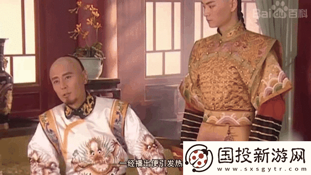 皇太子旧版安装包相关情况有哪些疑问呢皇太子旧版安装包为何备受关注呢皇太子旧版安装包存在着怎样的秘密呢