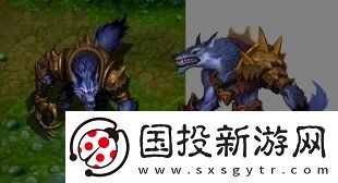 云顶之弈狼人主c装备有哪些